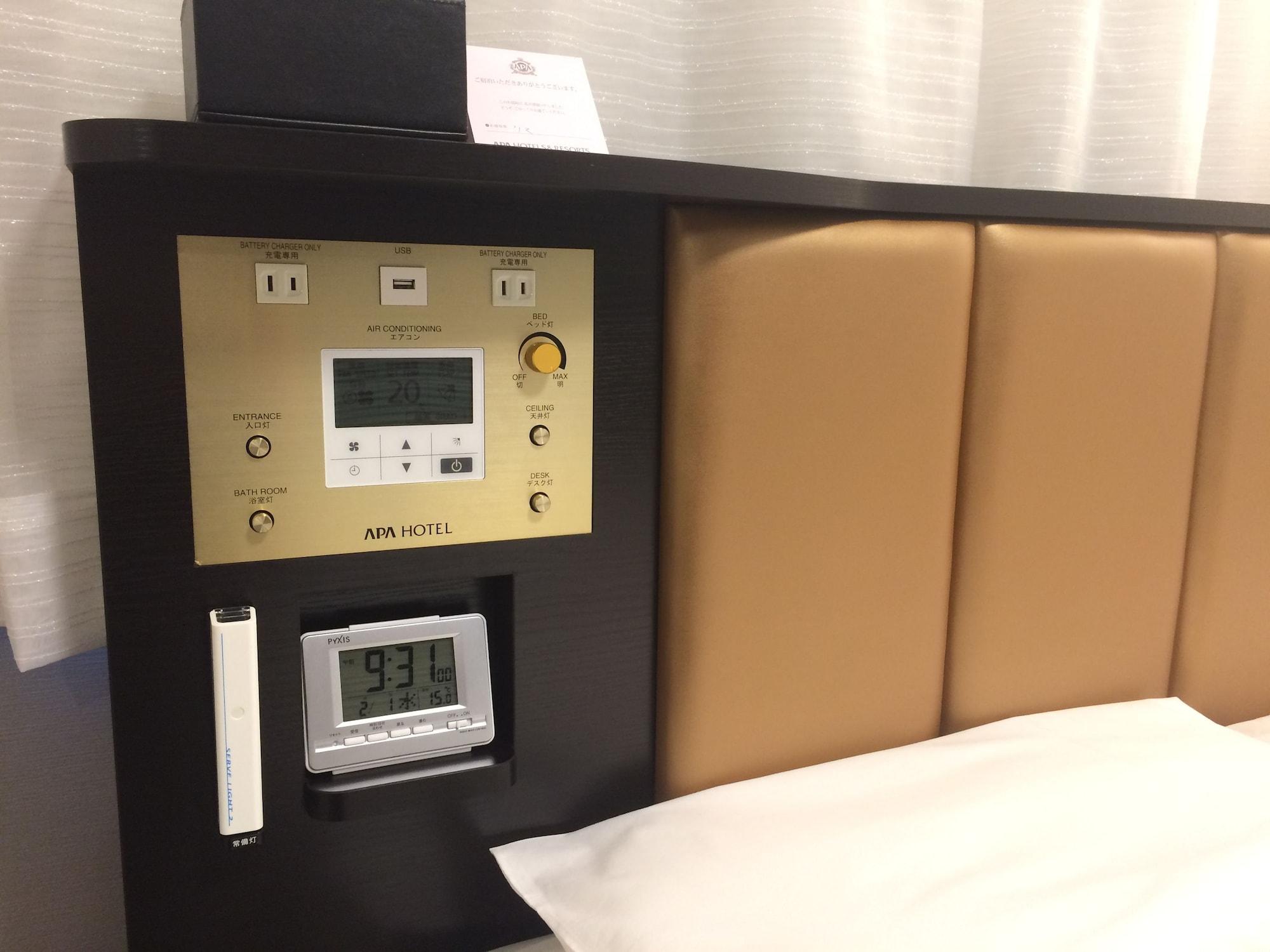 Apa Hotel Higashi Umeda Minami Morimachi Ekimae Osaka Zewnętrze zdjęcie