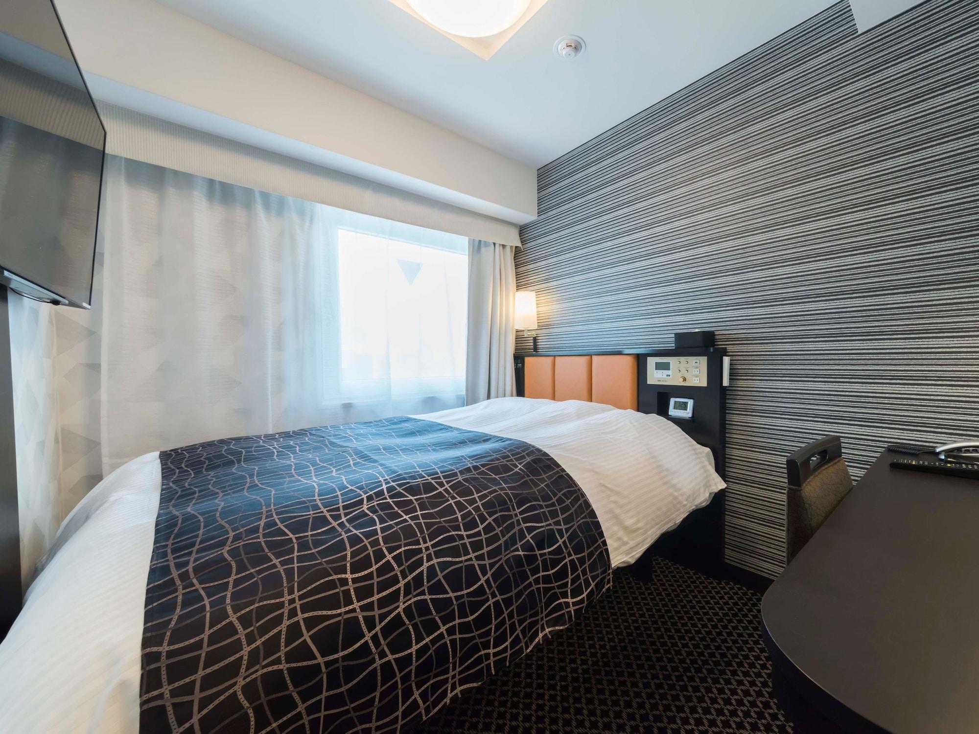 Apa Hotel Higashi Umeda Minami Morimachi Ekimae Osaka Zewnętrze zdjęcie