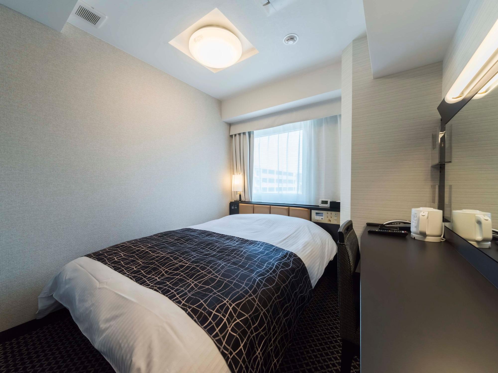 Apa Hotel Higashi Umeda Minami Morimachi Ekimae Osaka Zewnętrze zdjęcie