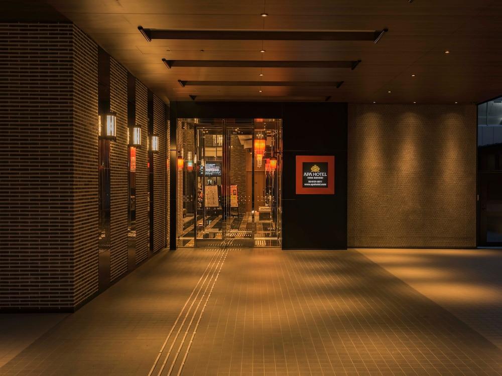Apa Hotel Higashi Umeda Minami Morimachi Ekimae Osaka Zewnętrze zdjęcie