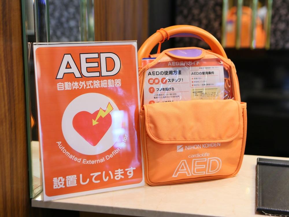 Apa Hotel Higashi Umeda Minami Morimachi Ekimae Osaka Zewnętrze zdjęcie