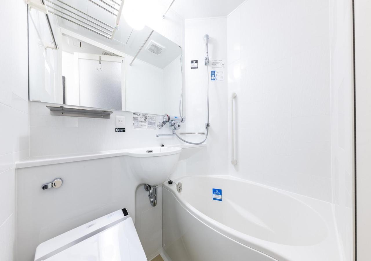 Apa Hotel Higashi Umeda Minami Morimachi Ekimae Osaka Zewnętrze zdjęcie