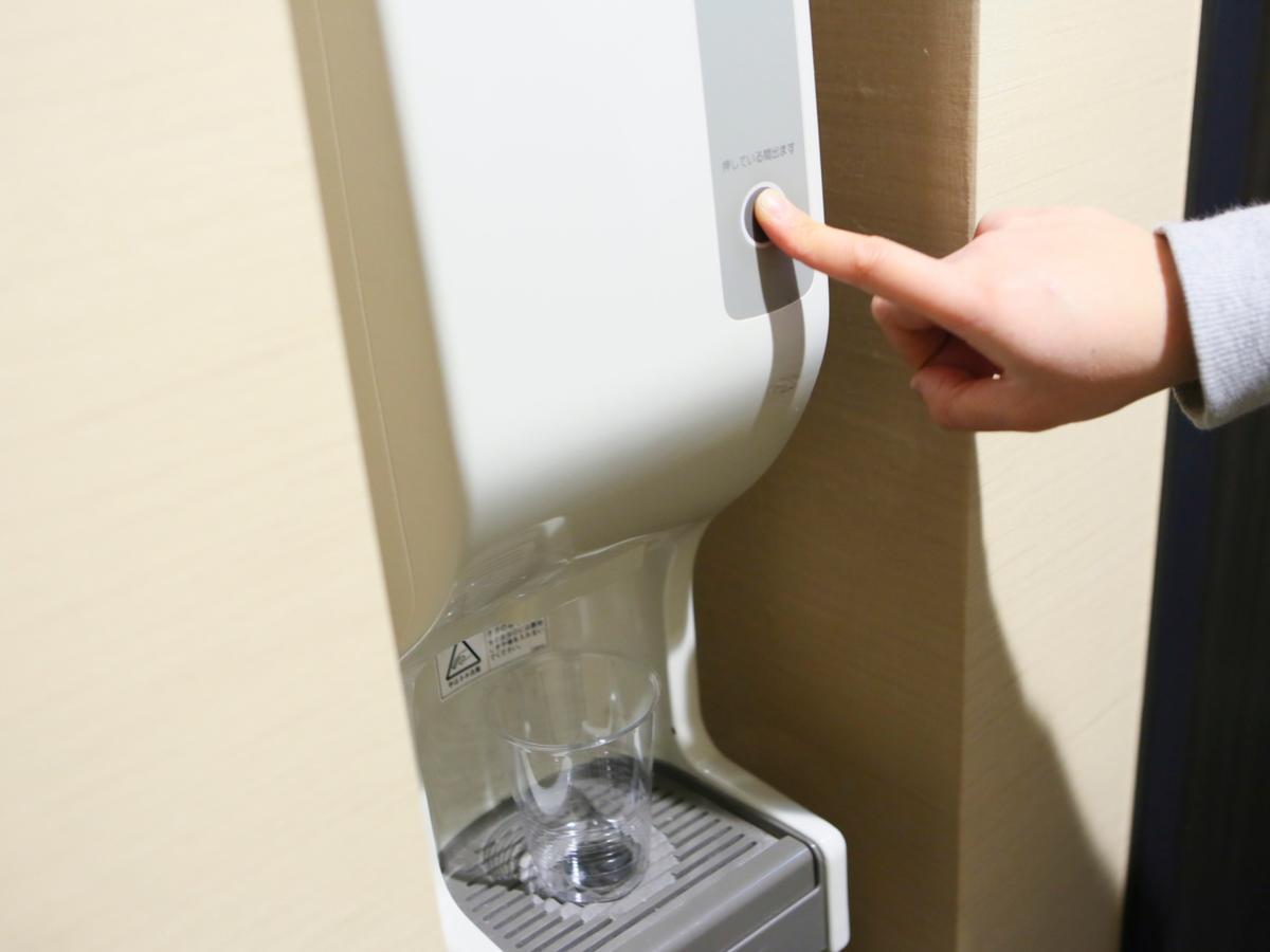 Apa Hotel Higashi Umeda Minami Morimachi Ekimae Osaka Zewnętrze zdjęcie